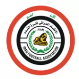 Iraq - Pro Jersey Shop