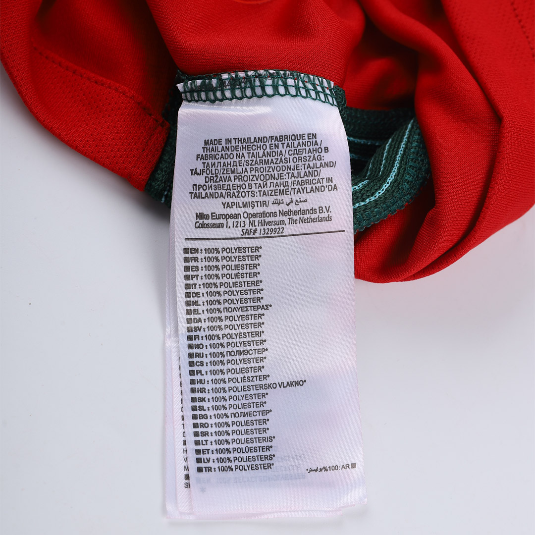 Retro 2016 Portugal Home Soccer Jersey - Pro Jersey Shop