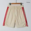 Men's Bayern Munich Third Away Soccer Shorts 2024/25 - Pro Jersey Shop