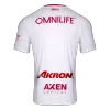 Chivas Away Soccer Jersey Replica 2025/26 - Pro Jersey Shop