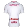 Chivas Away Soccer Jersey Replica 2025/26 - Pro Jersey Shop