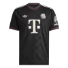 Bayern Munich Third Away Soccer Jersey Replica 2025/26 - Pro Jersey Shop