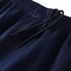 PSG Training Jacket 2025/26 - Pro Jersey Shop