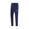 PSG Training Jacket 2025/26 - Pro Jersey Shop