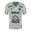 Club León Away Soccer Jersey Replica 2025/26 - Pro Jersey Shop