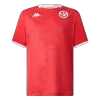 Tunisia Home Soccer Fan Jersey 2026 - Pro Jersey Shop