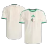 Algeria Home Soccer Match Jersey 2026 - Pro Jersey Shop