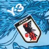 Japan Soccer Fan Jersey 2026 Special - Pro Jersey Shop