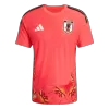 Japan Goalkeeper Soccer Fan Jersey 2026 - Pro Jersey Shop