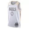 New York Knicks WHITE #0 NBA Jersey - City Edition - Pro Jersey Shop