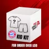 Bayern Munich Kid Kit Mystery Box - Pro Jersey Shop