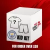 Manchester City Kid Kit Mystery Box - Pro Jersey Shop