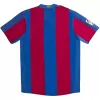 Retro 2007/08 Barcelona Home Soccer Jersey - Pro Jersey Shop