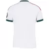 Real Madrid Home Soccer Fan Jersey Kit 2026/27 - Pro Jersey Shop