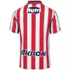 Chivas Home Soccer Match Jersey 2026/27 - Pro Jersey Shop