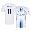 Manchester City DOKU #11 Third Away Soccer Match Jersey 2026/27 - Pro Jersey Shop