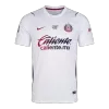 Chivas Away Soccer Fan Jersey 2026/27 - Pro Jersey Shop